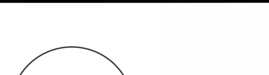 太子，你好甜50话 欺君之罪