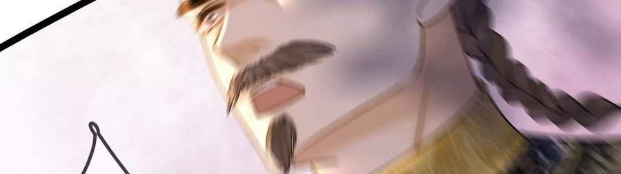 太子，你好甜50话 欺君之罪