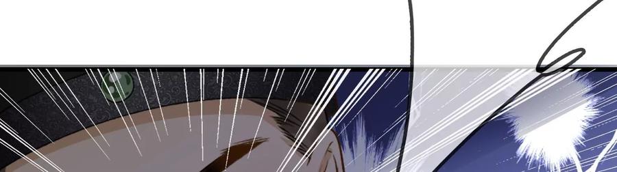 太子，你好甜50话 欺君之罪