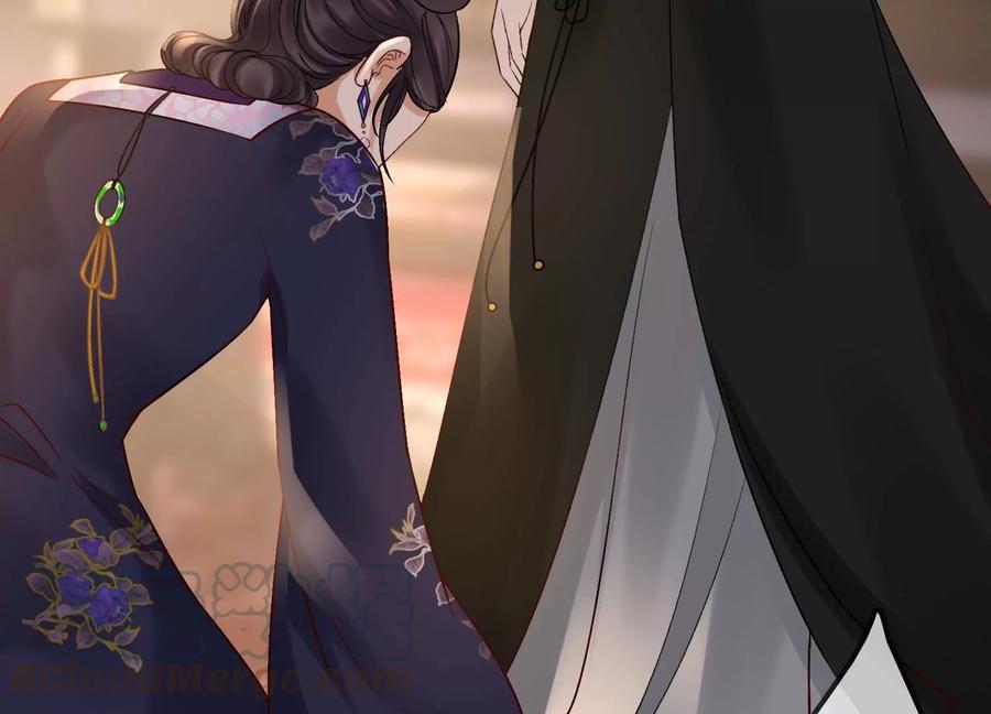 太子，你好甜51话 好感度up