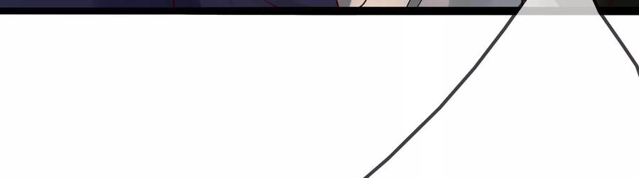 太子，你好甜51话 好感度up