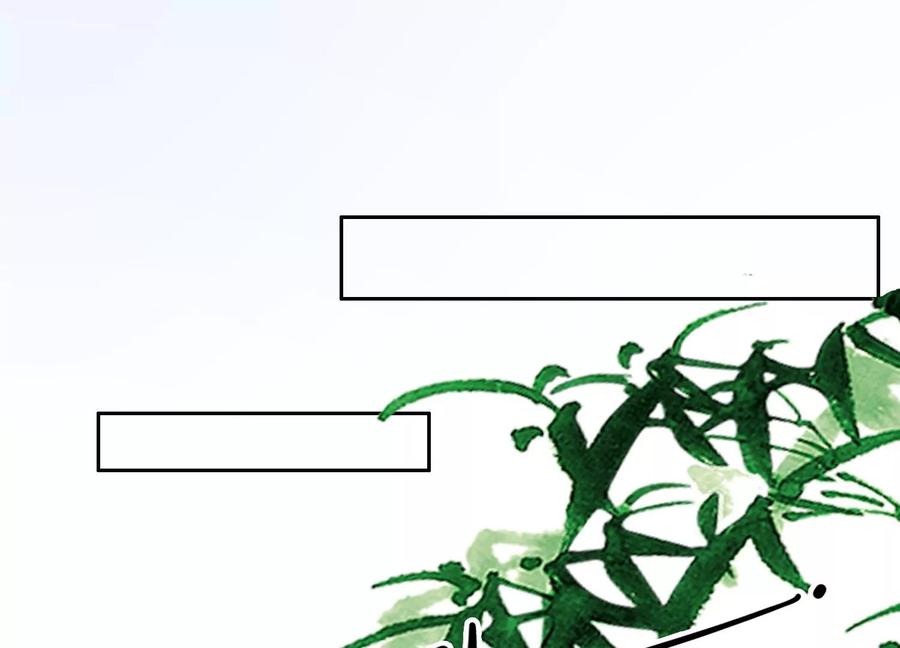 太子，你好甜51话 好感度up