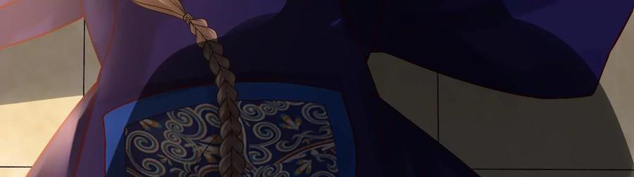 太子，你好甜51话 好感度up