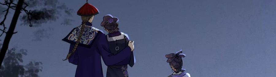 太子，你好甜51话 好感度up