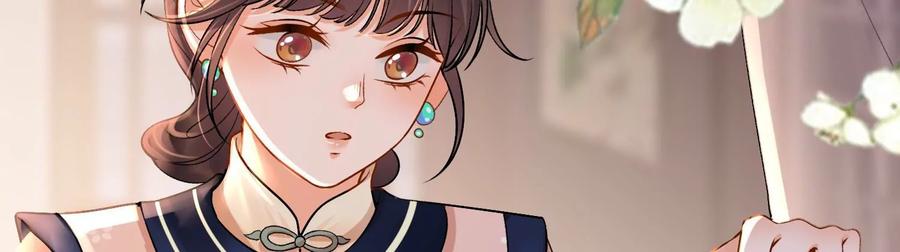 太子，你好甜51话 好感度up