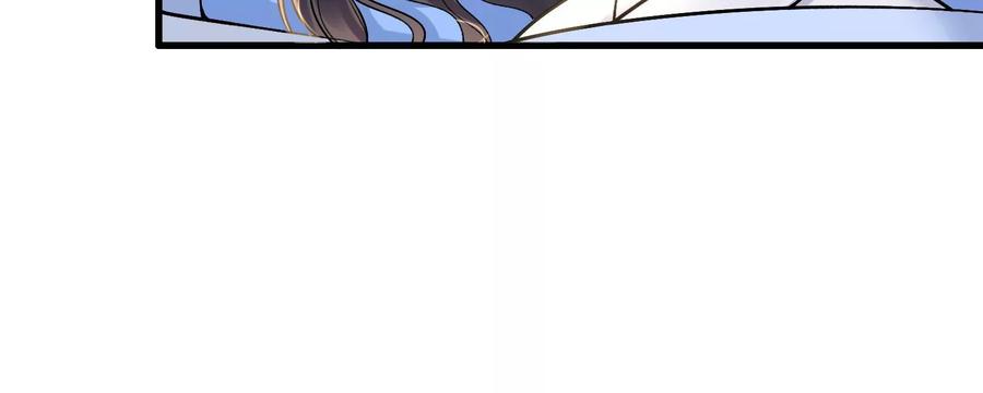 太子，你好甜51话 好感度up