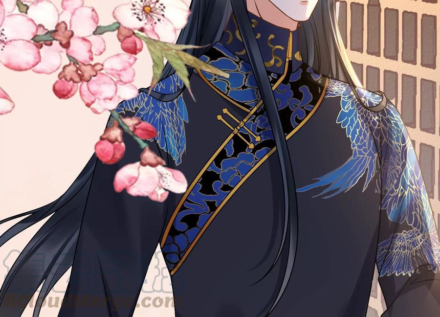 太子，你好甜51话 好感度up