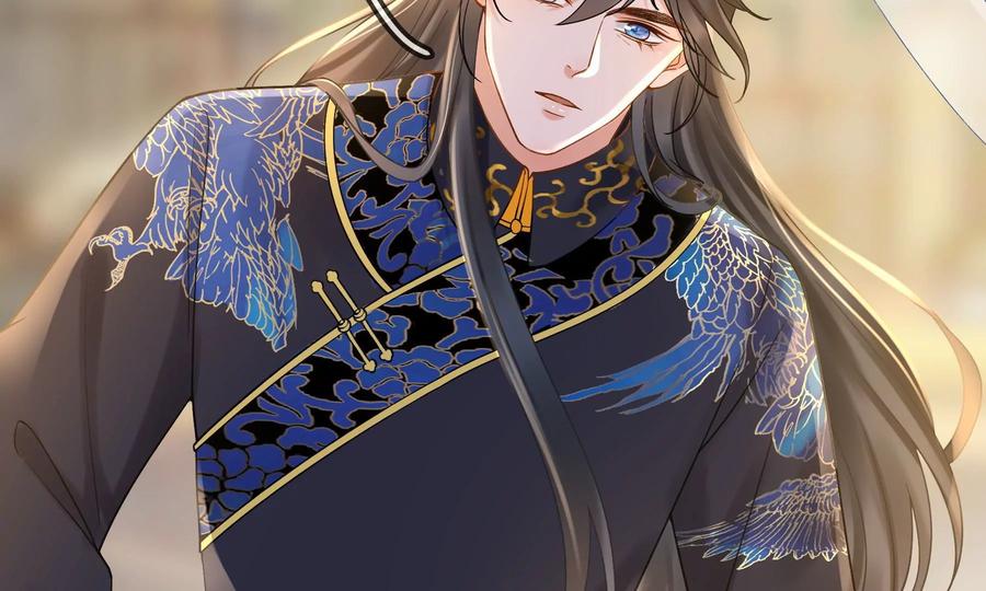 太子，你好甜52话 侧福晋又要作死