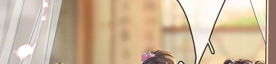 太子，你好甜52话 侧福晋又要作死