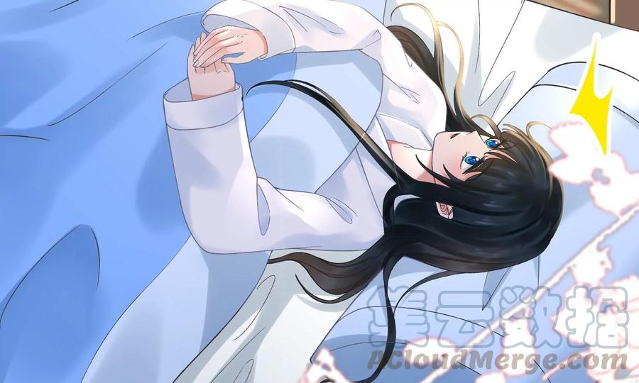 太子，你好甜52话 侧福晋又要作死