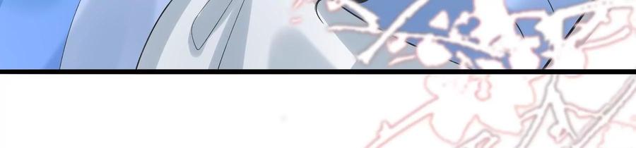 太子，你好甜52话 侧福晋又要作死