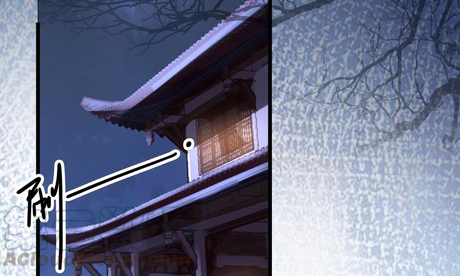 太子，你好甜52话 侧福晋又要作死