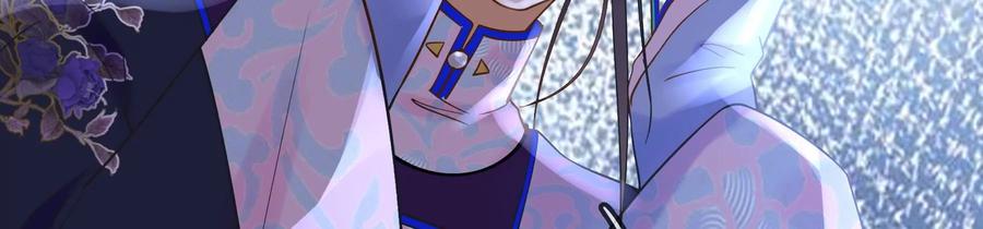 太子，你好甜52话 侧福晋又要作死