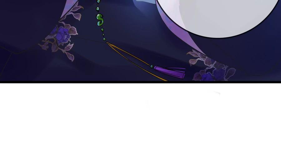 太子，你好甜52话 侧福晋又要作死