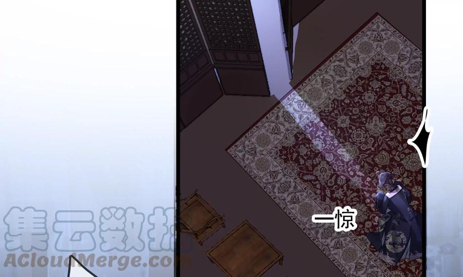 太子，你好甜52话 侧福晋又要作死