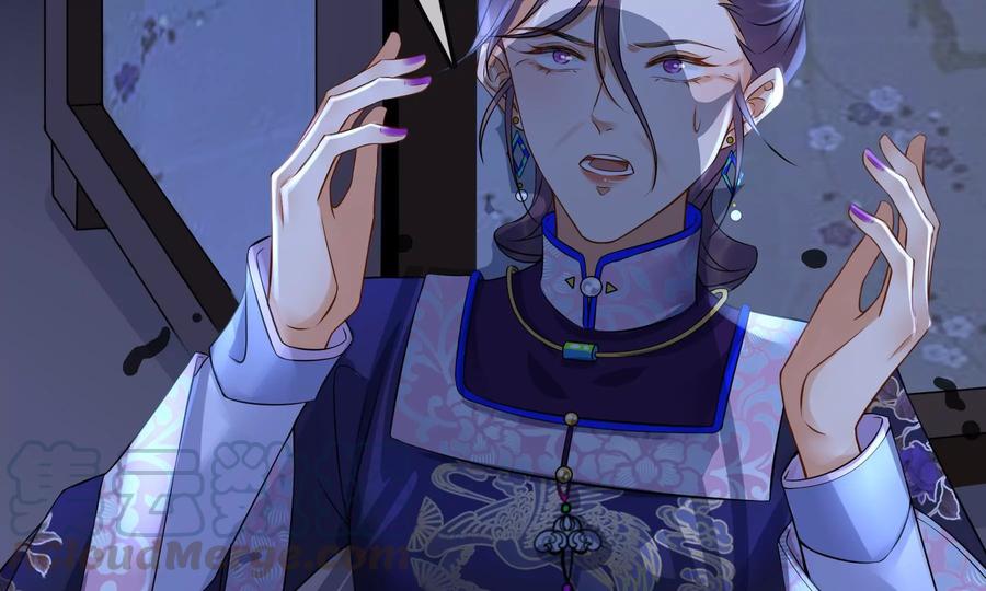 太子，你好甜52话 侧福晋又要作死