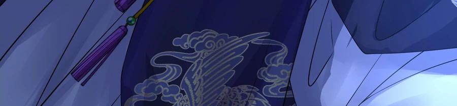 太子，你好甜52话 侧福晋又要作死