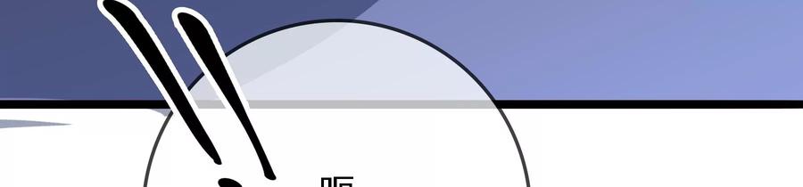 太子，你好甜52话 侧福晋又要作死