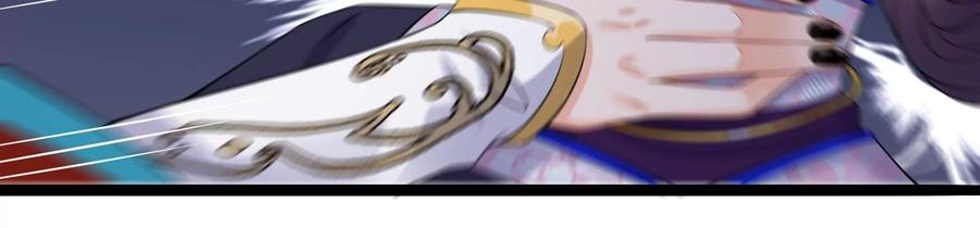 太子，你好甜52话 侧福晋又要作死