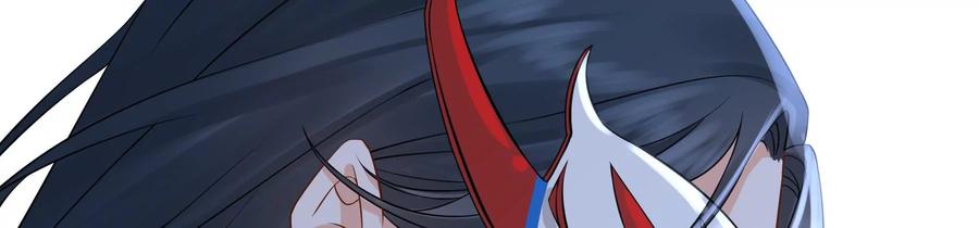 太子，你好甜52话 侧福晋又要作死