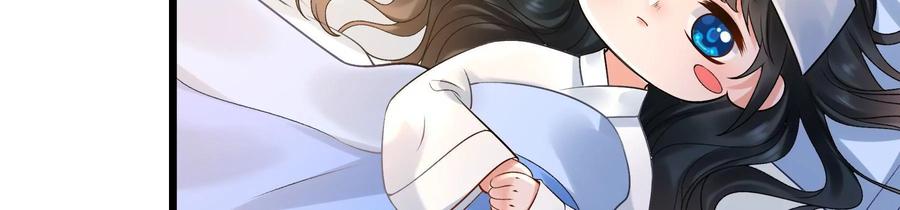 太子，你好甜52话 侧福晋又要作死