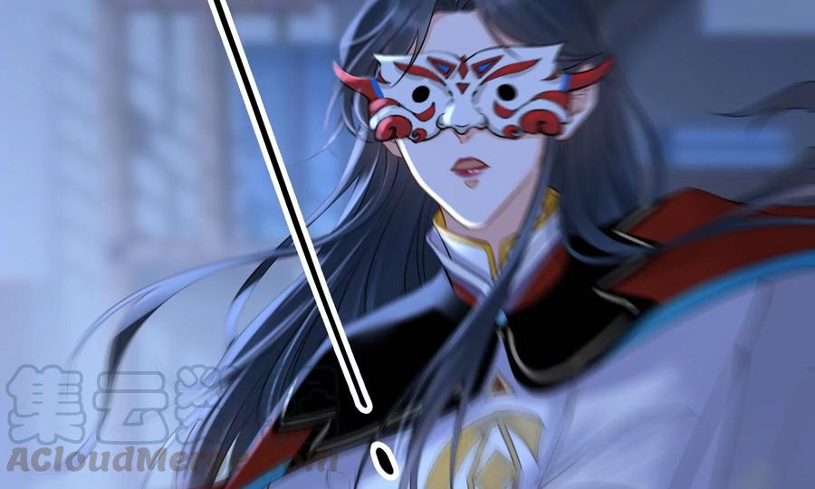 太子，你好甜52话 侧福晋又要作死