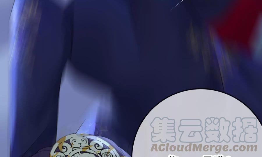 太子，你好甜52话 侧福晋又要作死