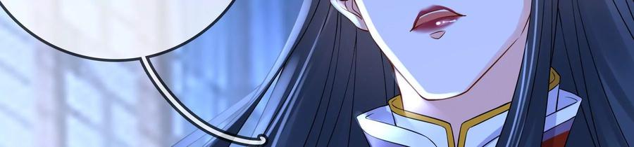 太子，你好甜52话 侧福晋又要作死