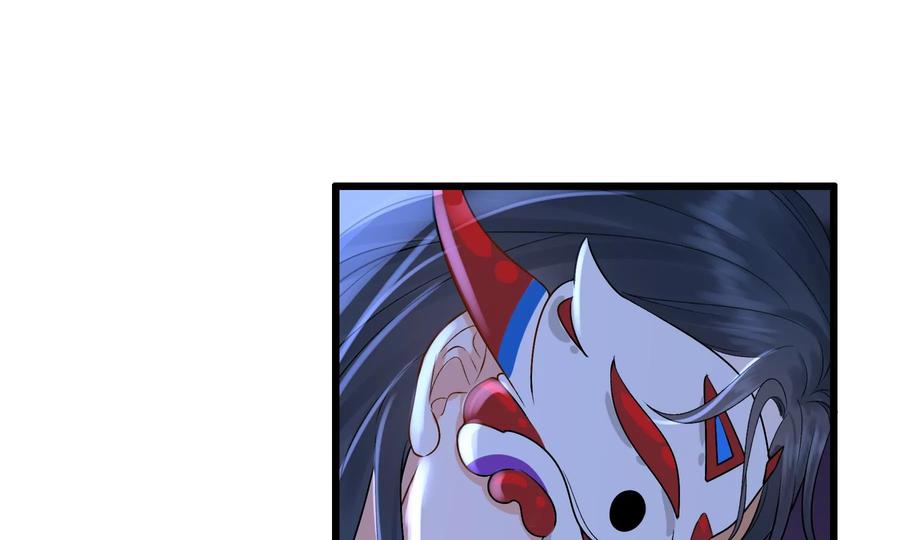 太子，你好甜52话 侧福晋又要作死