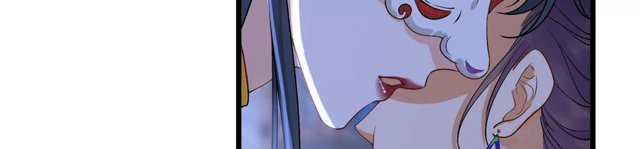 太子，你好甜52话 侧福晋又要作死