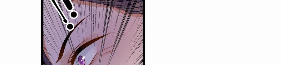 太子，你好甜52话 侧福晋又要作死