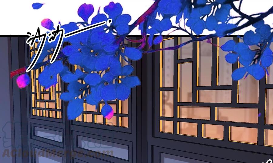 太子，你好甜52话 侧福晋又要作死