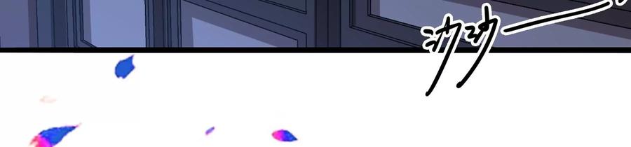 太子，你好甜52话 侧福晋又要作死