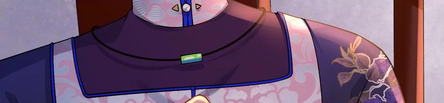 太子，你好甜52话 侧福晋又要作死