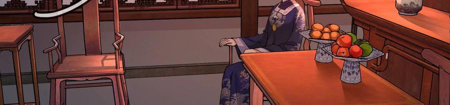 太子，你好甜52话 侧福晋又要作死