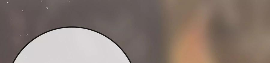 太子，你好甜53话 油腻大阿哥