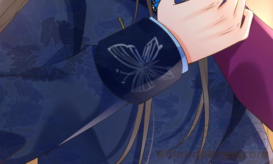 太子，你好甜53话 油腻大阿哥