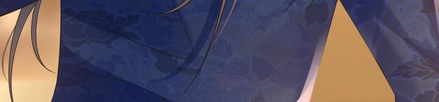 太子，你好甜53话 油腻大阿哥