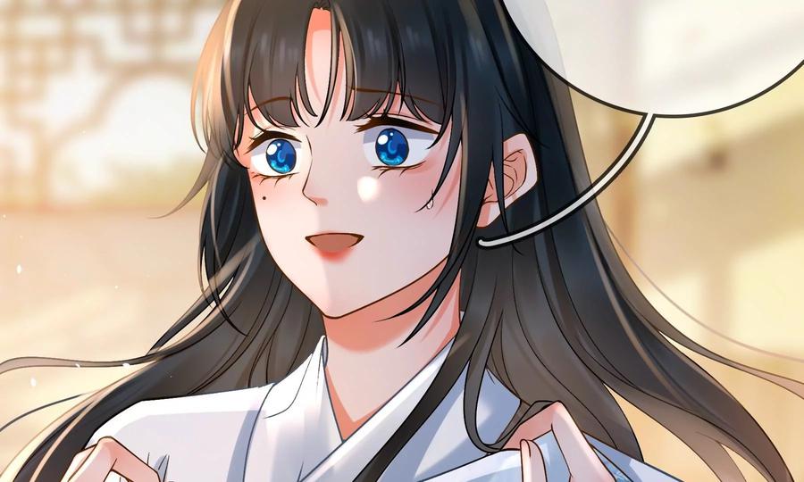 太子，你好甜53话 油腻大阿哥