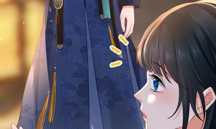 太子，你好甜53话 油腻大阿哥