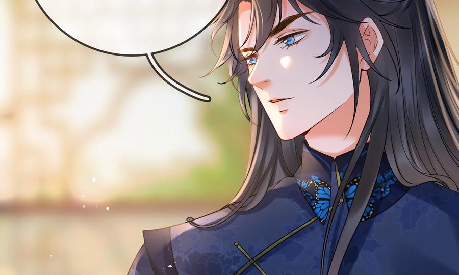 太子，你好甜53话 油腻大阿哥