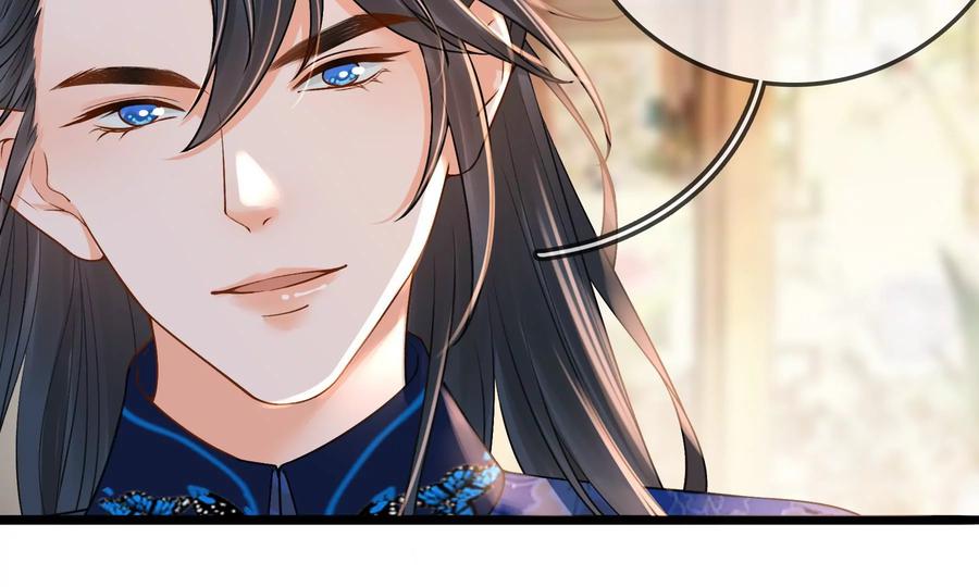 太子，你好甜53话 油腻大阿哥