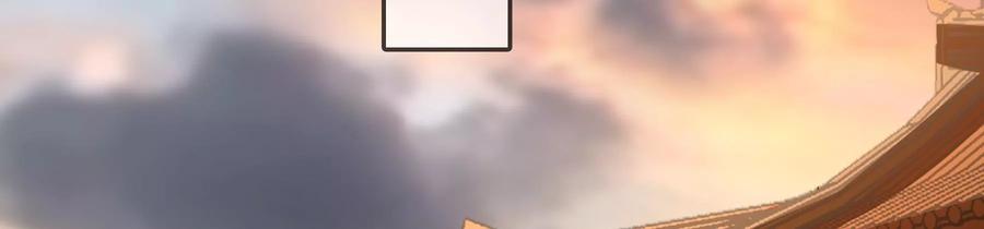 太子，你好甜53话 油腻大阿哥