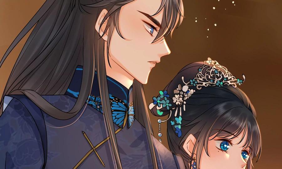 太子，你好甜53话 油腻大阿哥