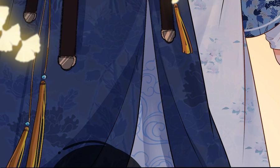 太子，你好甜53话 油腻大阿哥