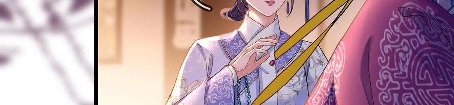 太子，你好甜53话 油腻大阿哥