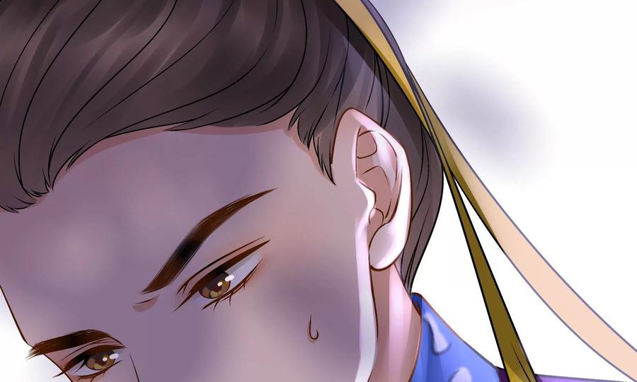 太子，你好甜53话 油腻大阿哥