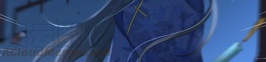 太子，你好甜55话 风暴前夕