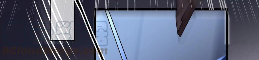 太子，你好甜55话 风暴前夕