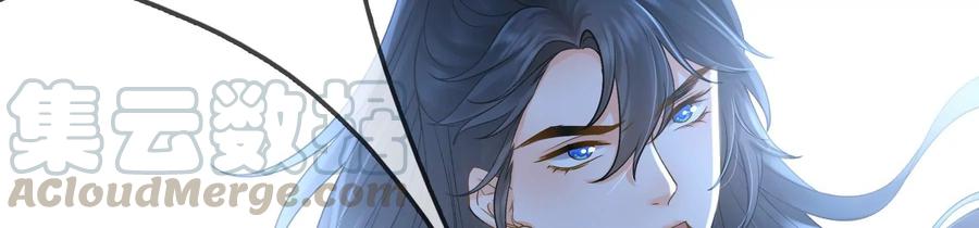 太子，你好甜55话 风暴前夕